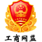 咸寧至誠(chéng)包裝材料股份有限公司